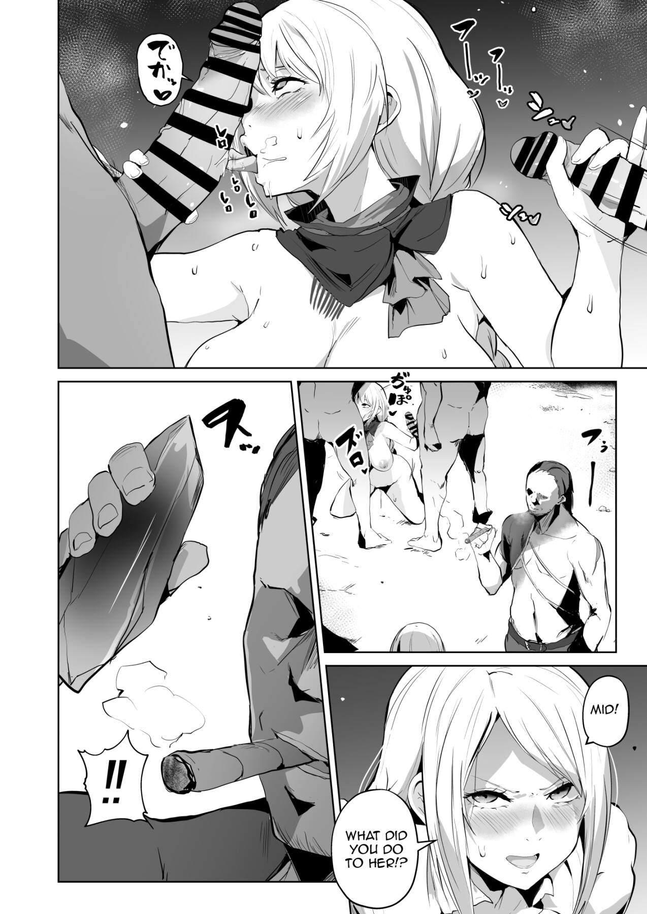 Hentai Manga Comic-FF16 Corrupted Dominant-Read-3